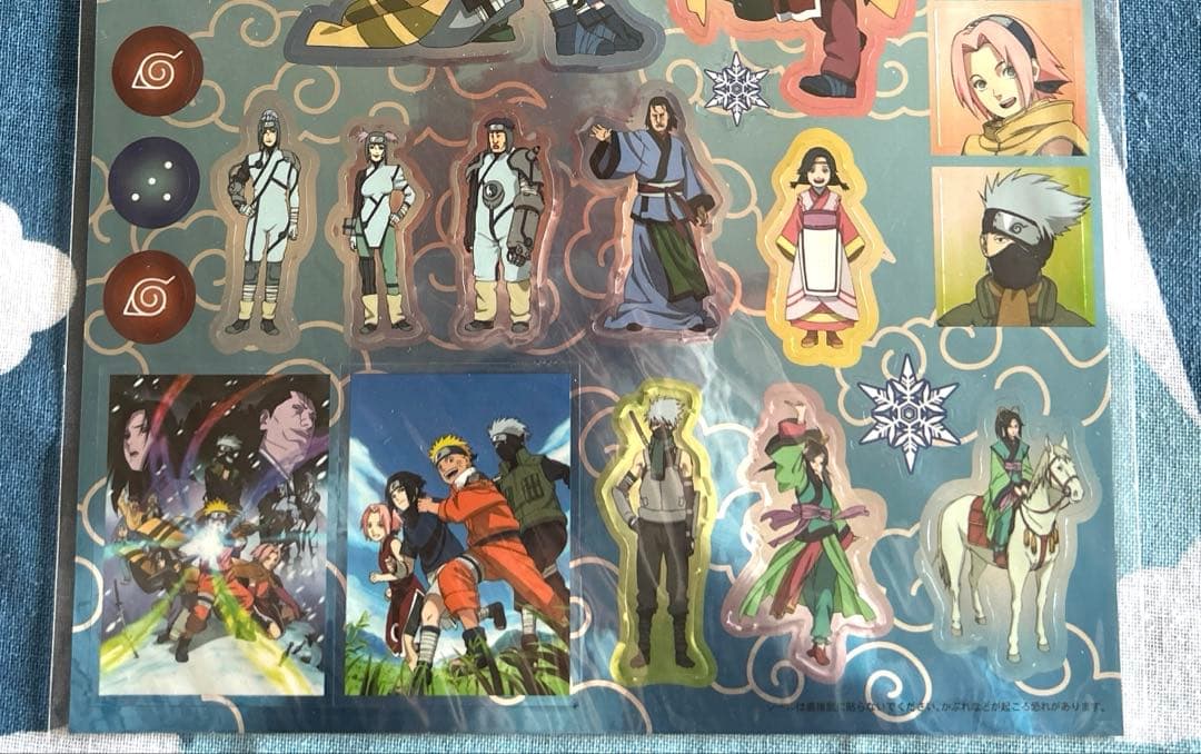 劇場版 NARUTO 大活躍！雪姫忍法帖だってばよ!! ナルトシール