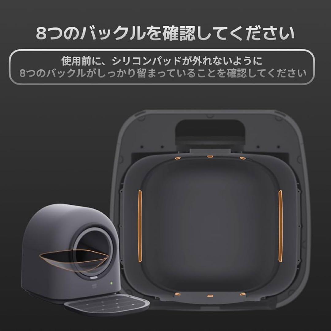 HHOLOVE全自動猫トイレ AI搭載センサー ダブル脱臭 PIR検知 多頭飼い