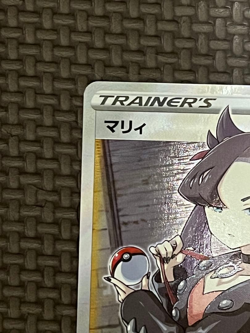 シールドマリィ SR②