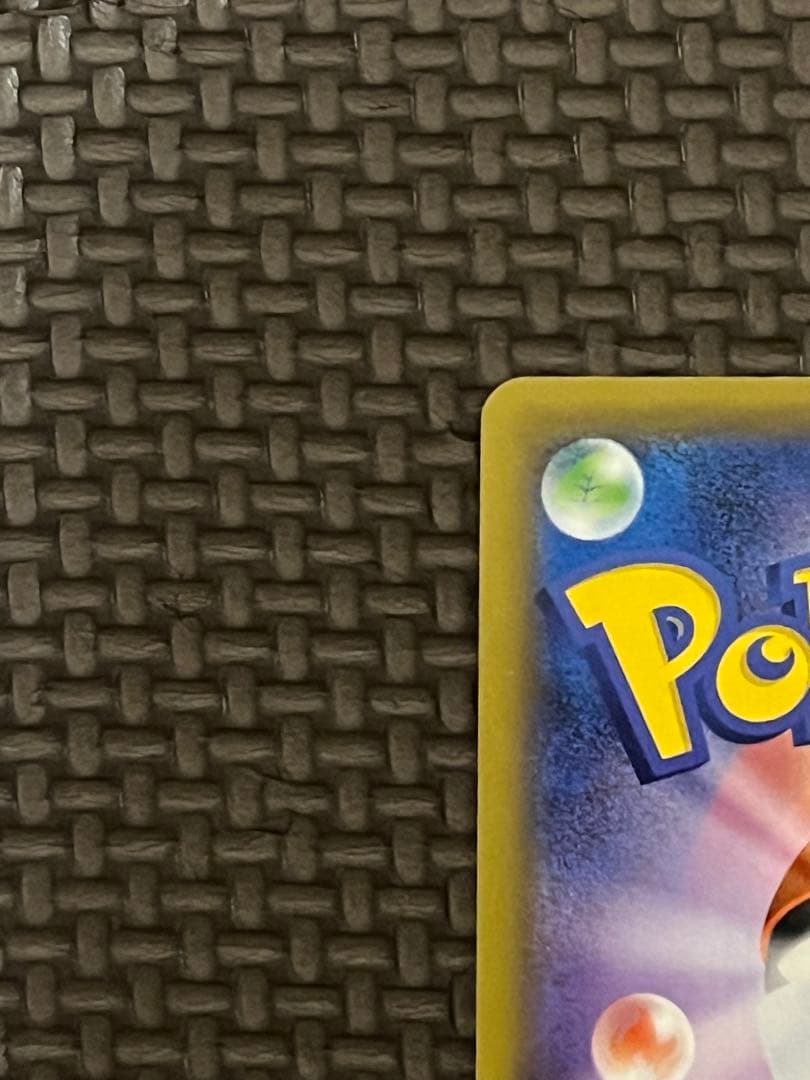 シールドマリィ SR②