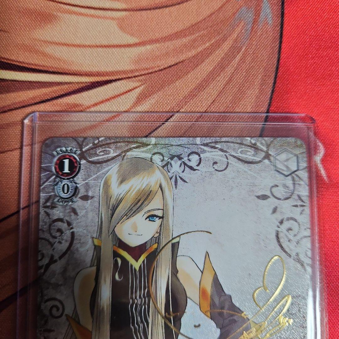 ヴァイスシュヴァルツ　譜歌の理解者 ティア・グランツ　SP