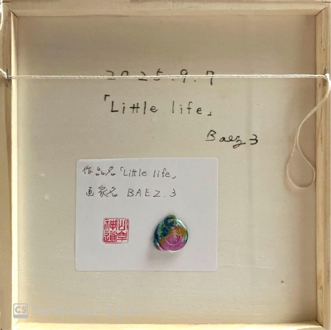 猫の絵　絵画　アクリル画　花　メインクーン　木製パネル　BAEZ3