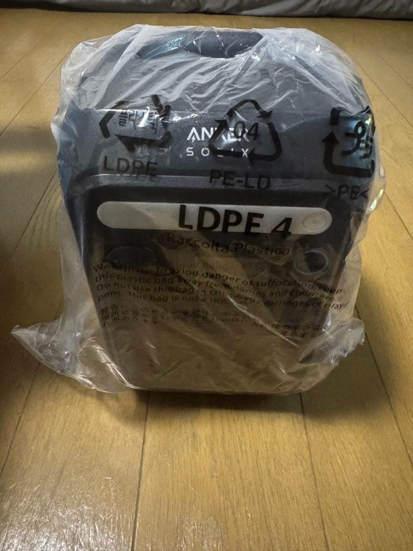 AnkerSolixC300PortablePowerStation&専用ケース