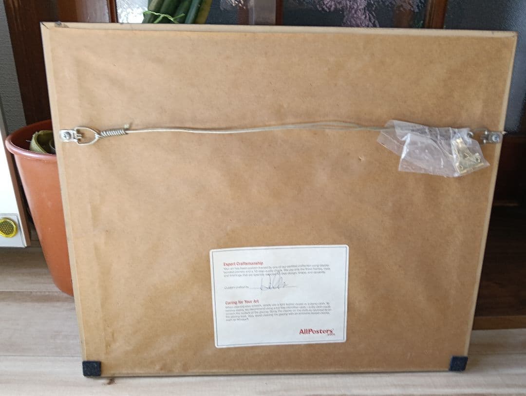 クロード・モネ　ポスター額装 ブロンズフレーム AllPosters