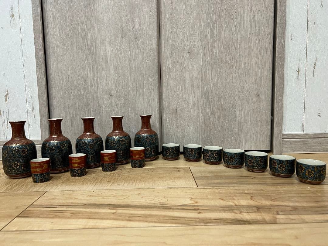 九谷焼 お猪口  とっくり