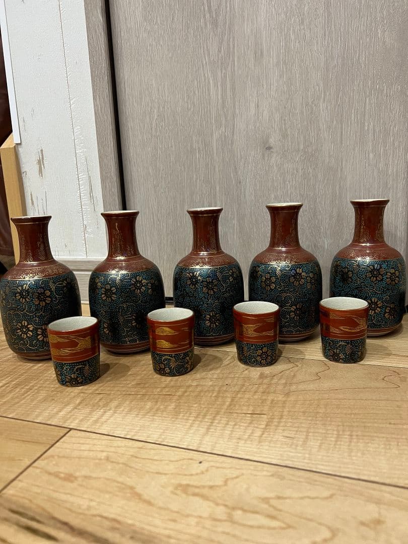 九谷焼 お猪口  とっくり