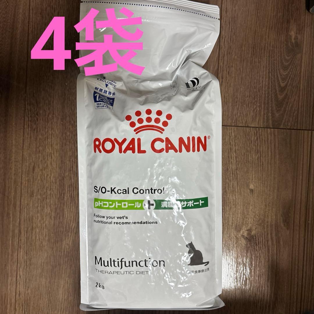 【4袋】ロイヤルカナン pHコントロール+満腹感サポート 猫用 2kg
