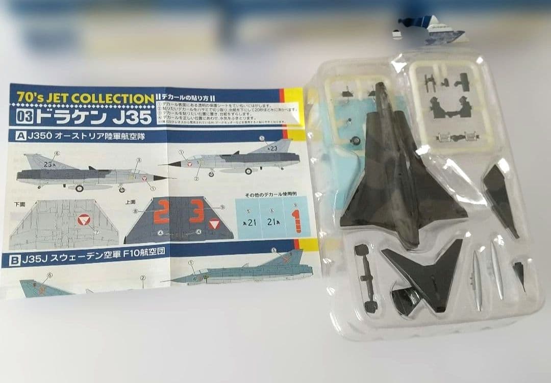 大*ロ様 F-Toysミニ模型40点セット