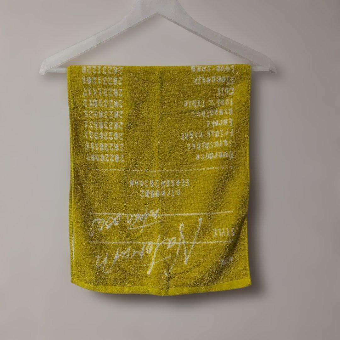 なとり　マスタード タオル