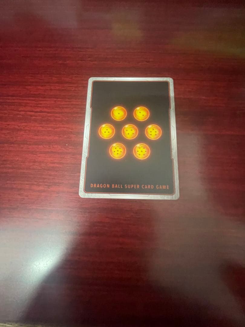 FB08-121 孫悟天　スーパーパラレル　SCR星2　最安値　SCR★★