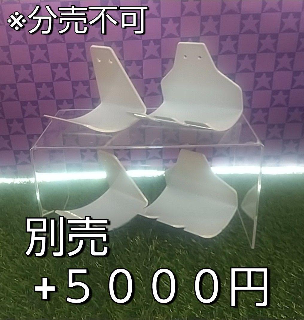 スウィートランドミニ