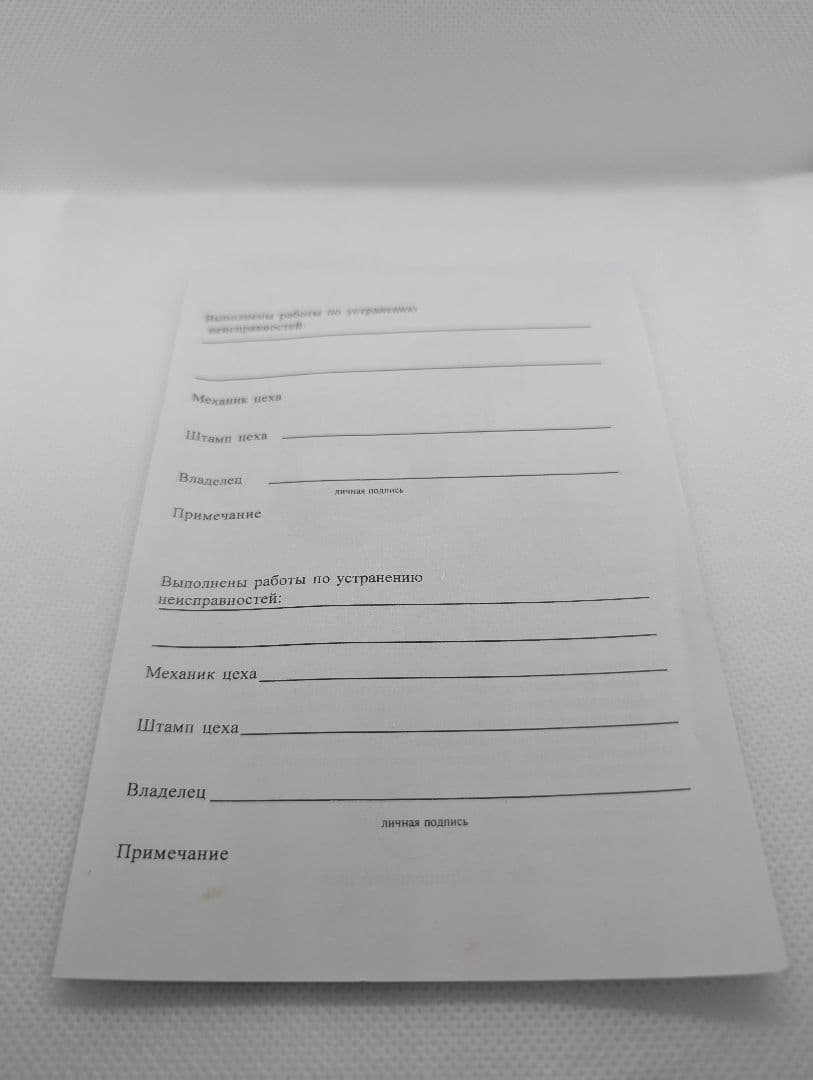 【新品・即納】 OKP-7　ドットサイト　レプリカ　20mmレイル対応