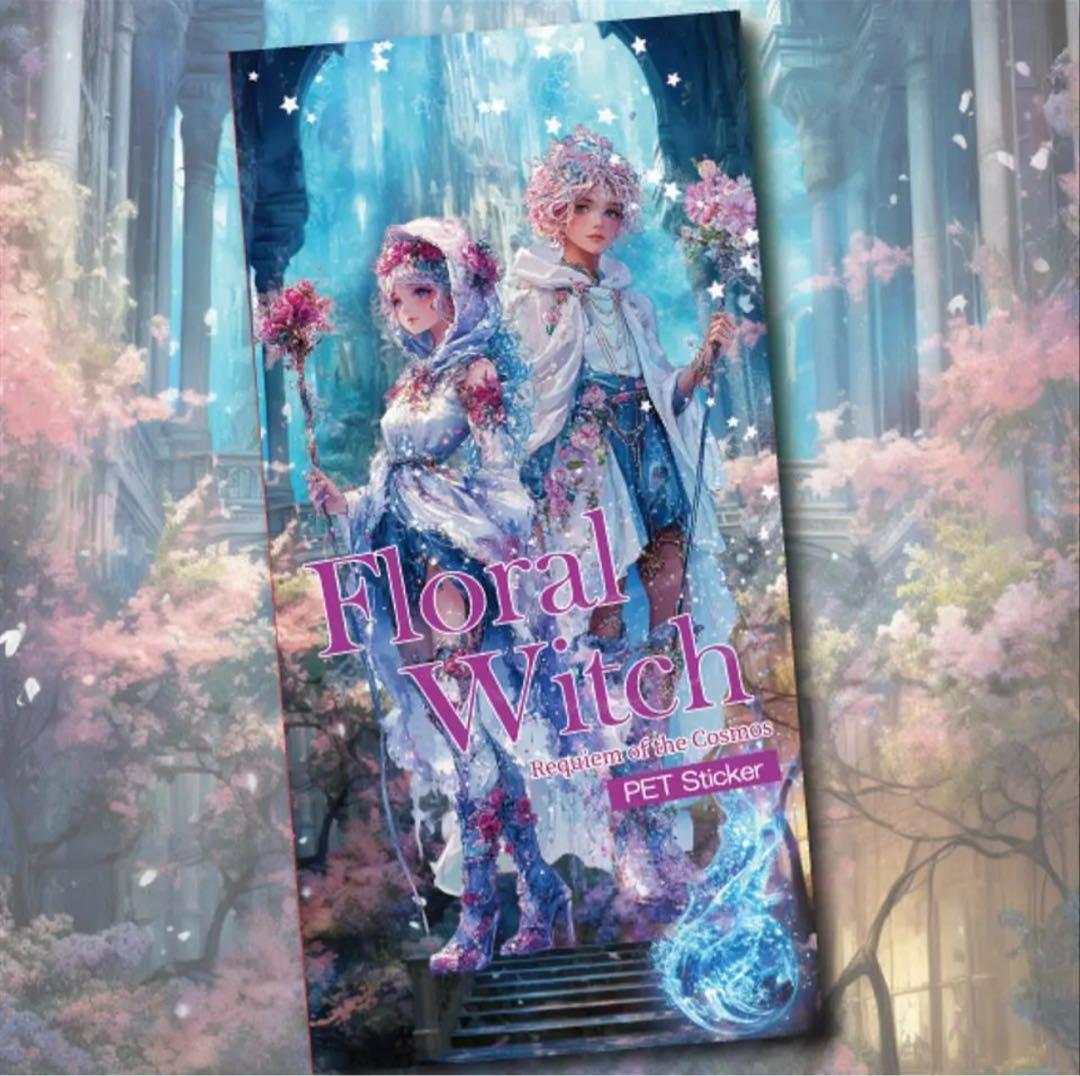 LOVEBEER様♡ありがとうございます♡