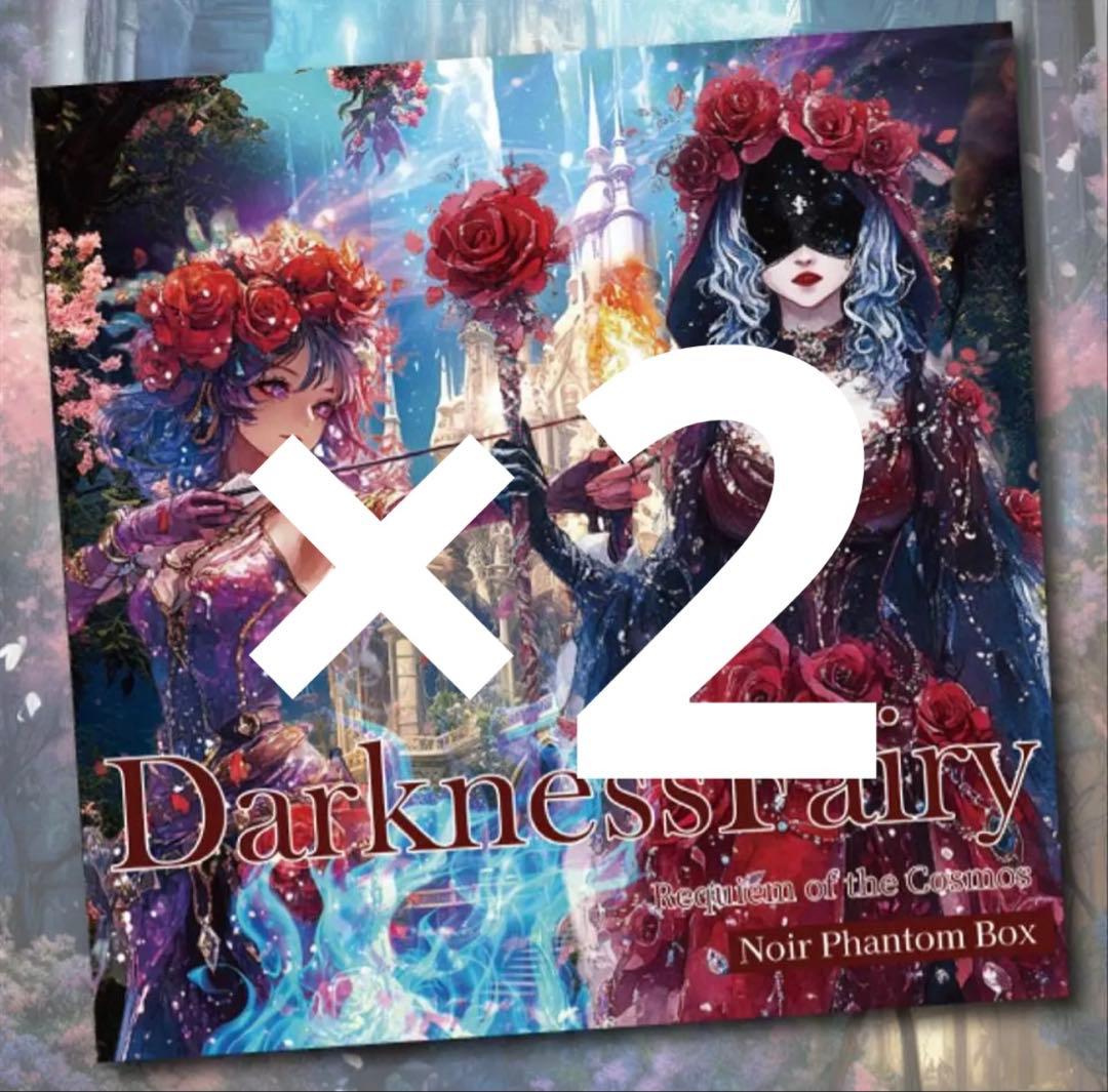 LOVEBEER様♡ありがとうございます♡