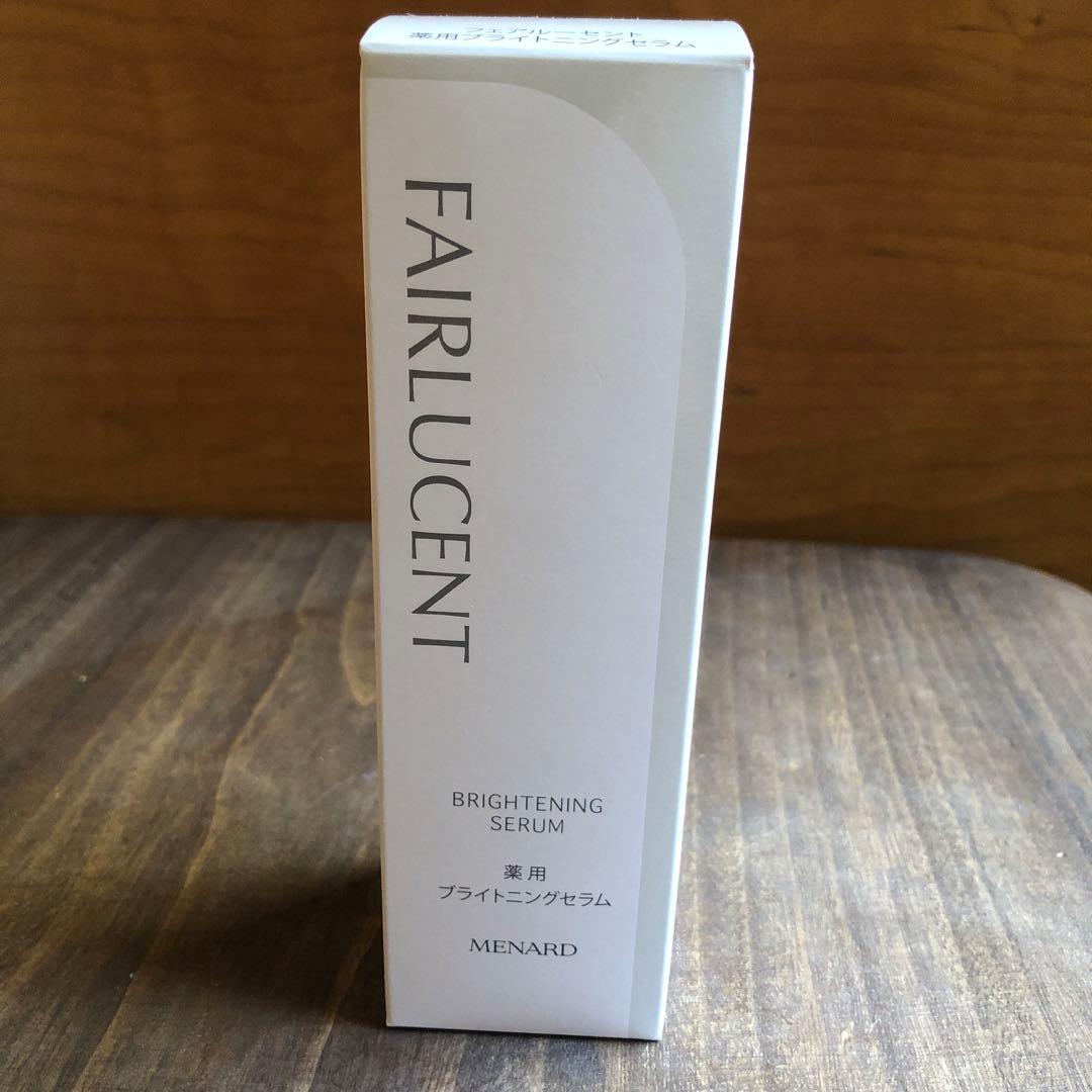 MENARD LISCIARE ミルクローション他３点おまとめ