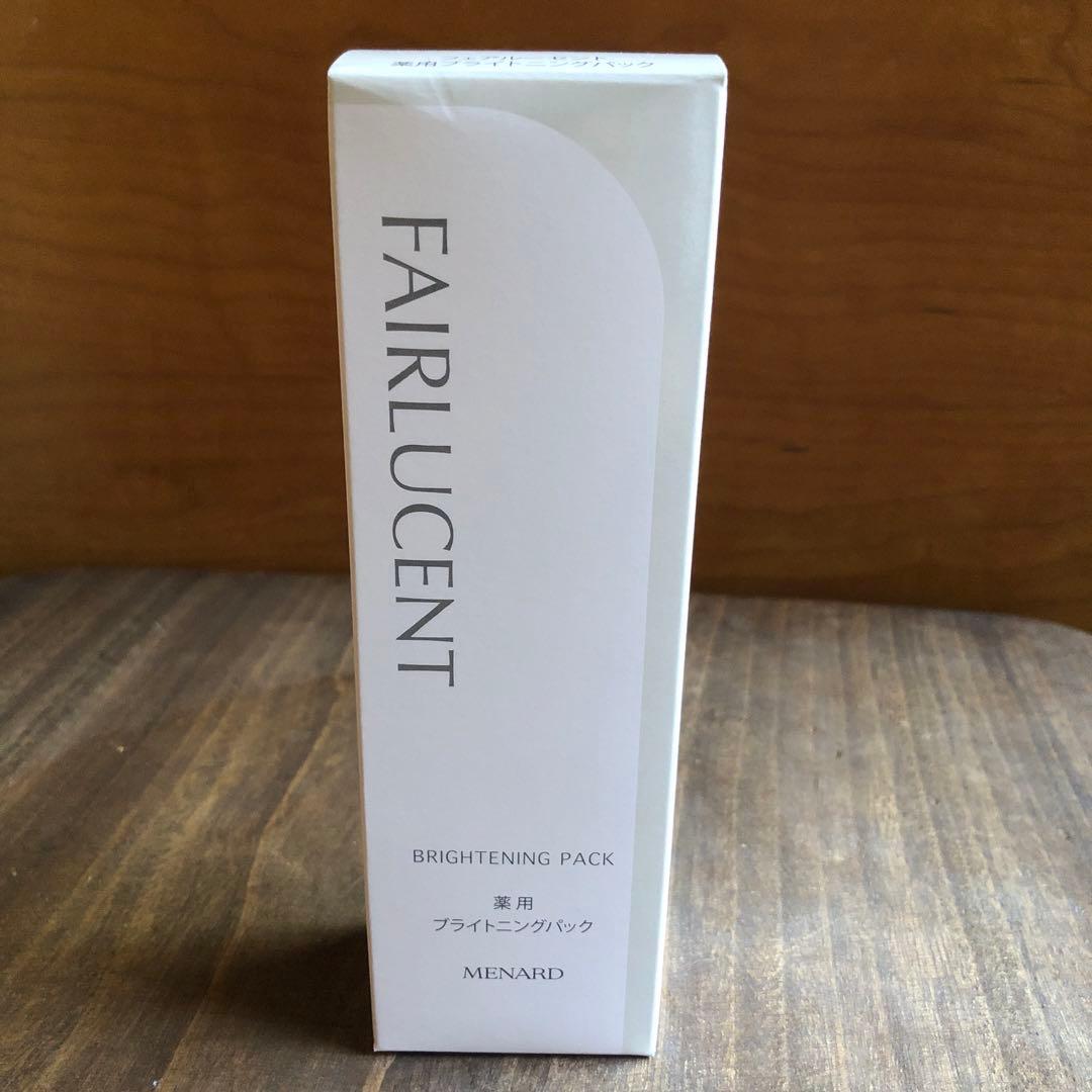 MENARD LISCIARE ミルクローション他３点おまとめ