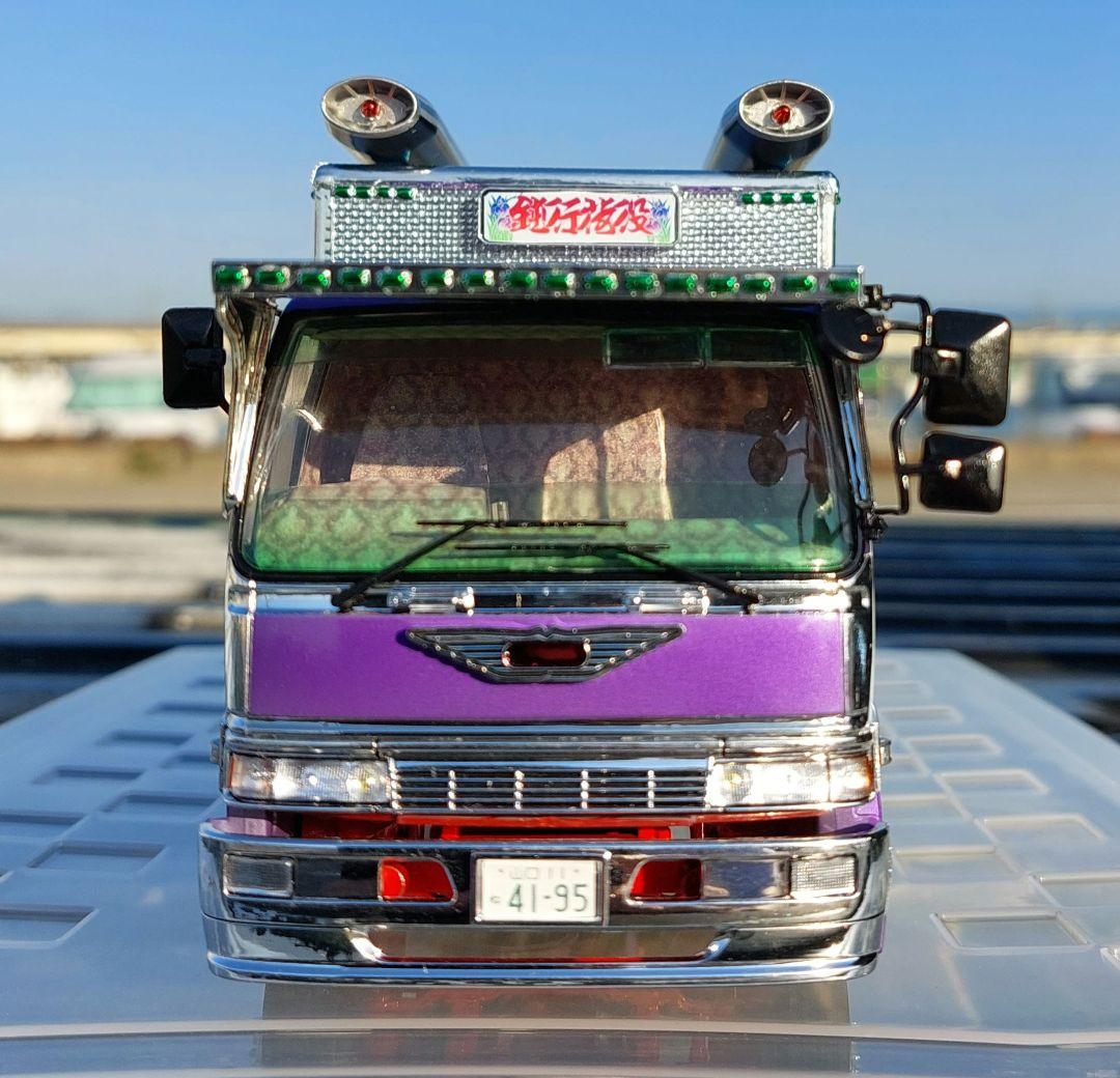 デコトラプラモデル フジミ 1/32 クルージングレンジャー 完成品