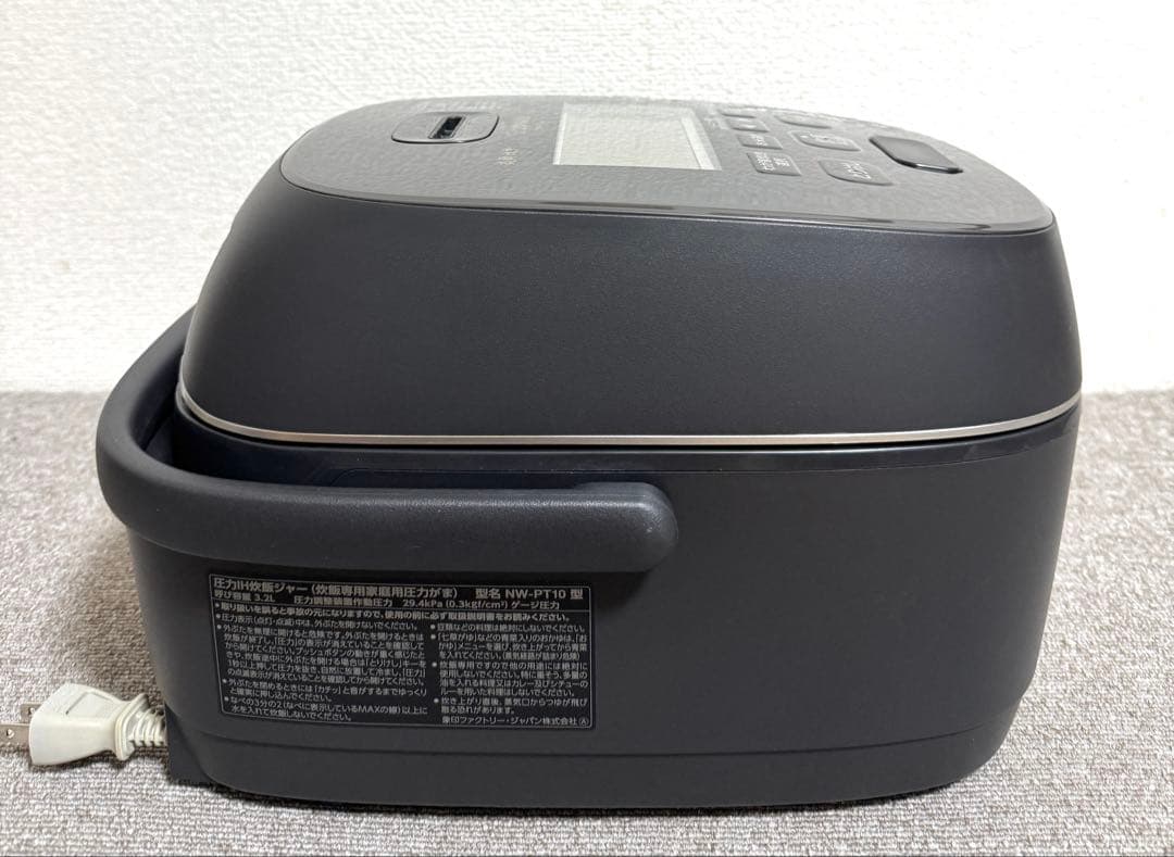 【美品】象印 炎舞炊き 圧力IH炊飯ジャーNW-PT10 動作保証