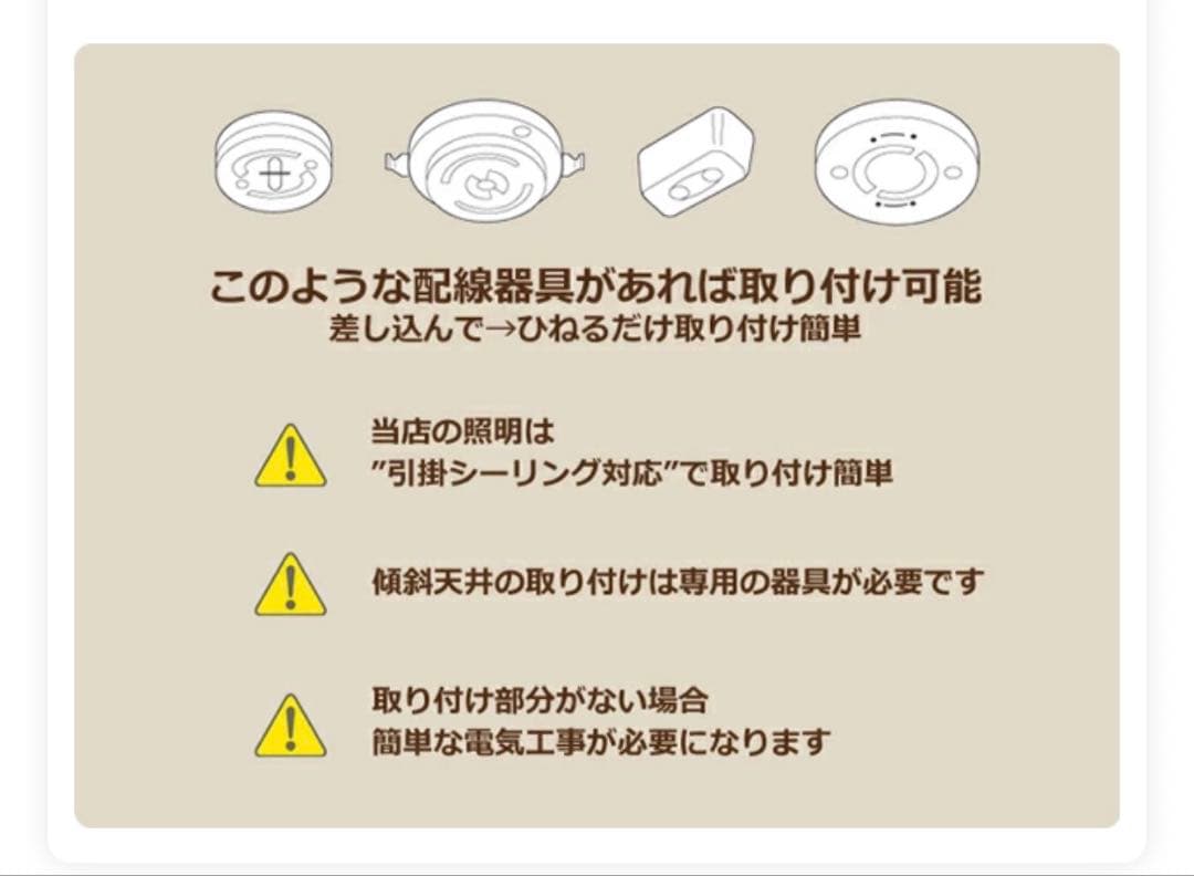 BUNACO LAMPブナコ　ペンダントライト　BL-P321