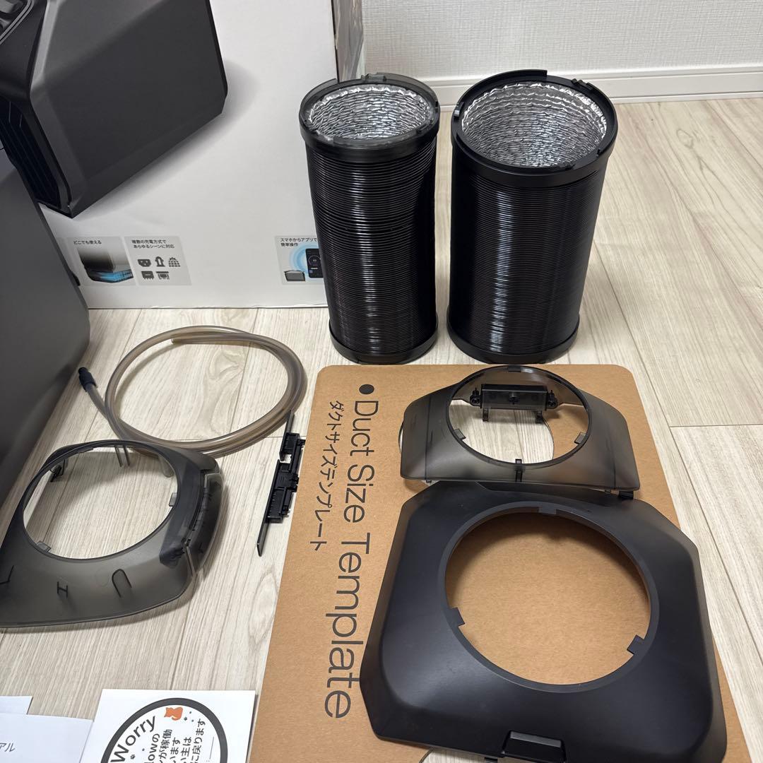 EcoFlow WAVE 3 ポータブルエアコン