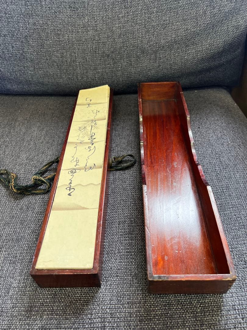 江戸～明治期 古筆 和歌 短歌 書道 木箱付き 和紙 美麗 コレクション　書