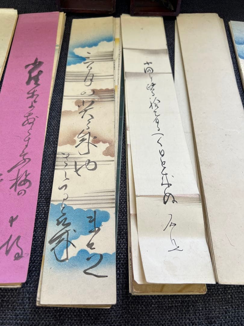 江戸～明治期 古筆 和歌 短歌 書道 木箱付き 和紙 美麗 コレクション　書