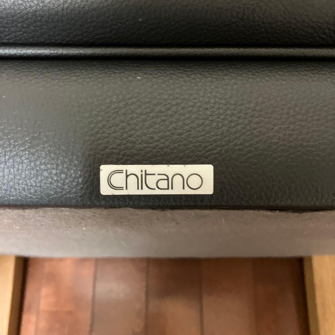 スツール（カリモク　ダンテ　チターノ）