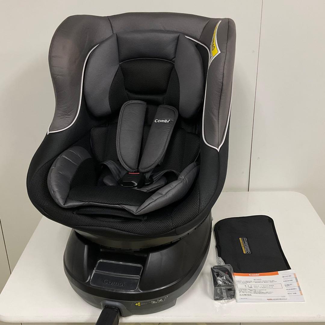 コンビ ネセルターン ネクスト ISOFIX グレーブラック 新生児対応