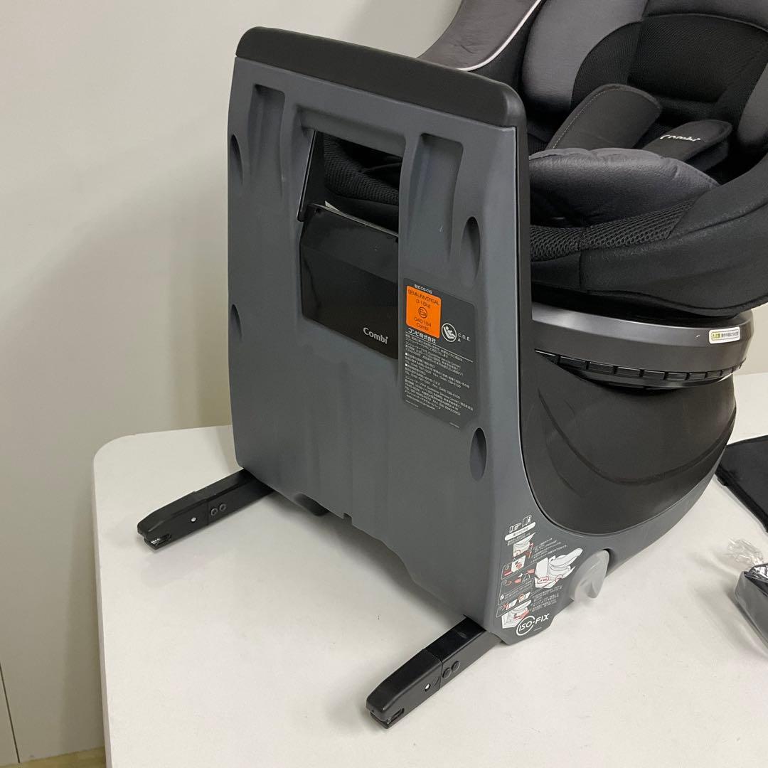 コンビ ネセルターン ネクスト ISOFIX グレーブラック 新生児対応