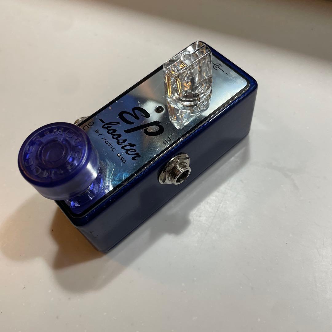 EP Booster 限定色 ブースター