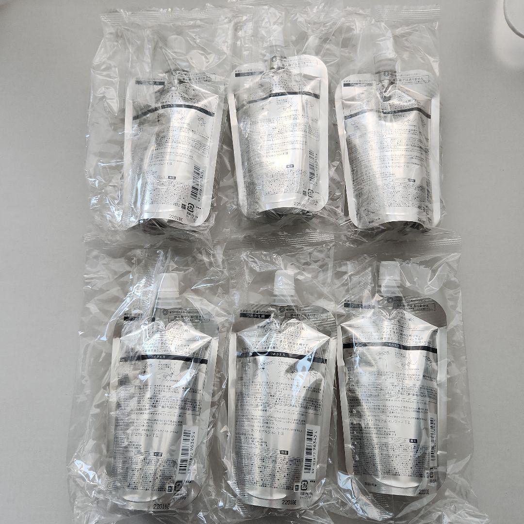 エリクシールホワイト　クリアエマルジョンTとてもしっとり　 詰め替え　6個セット