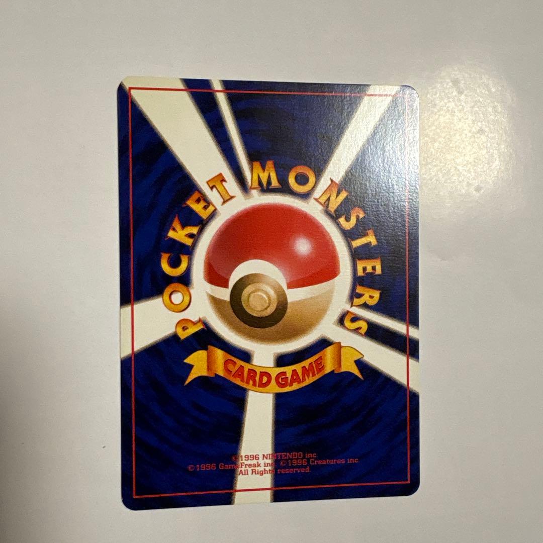 ドガース ● 第1弾拡張パック ポケモンカード マークなし