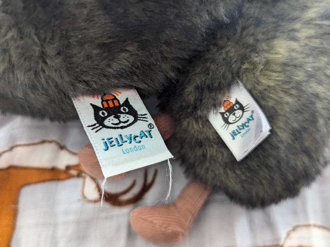  ジェリーキャット アボカド ぬいぐるみ 2点セット