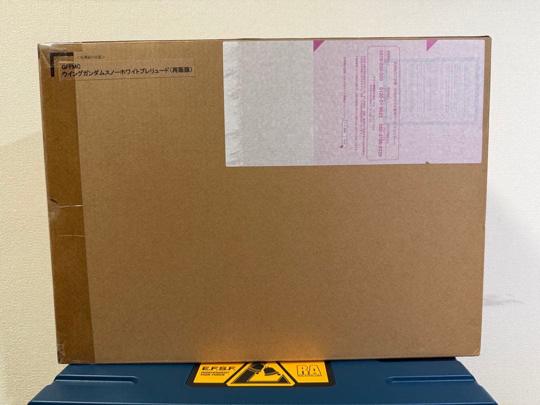 【新品未開封】ウイングガンダムスノーホワイトプレリュード【15周年版】