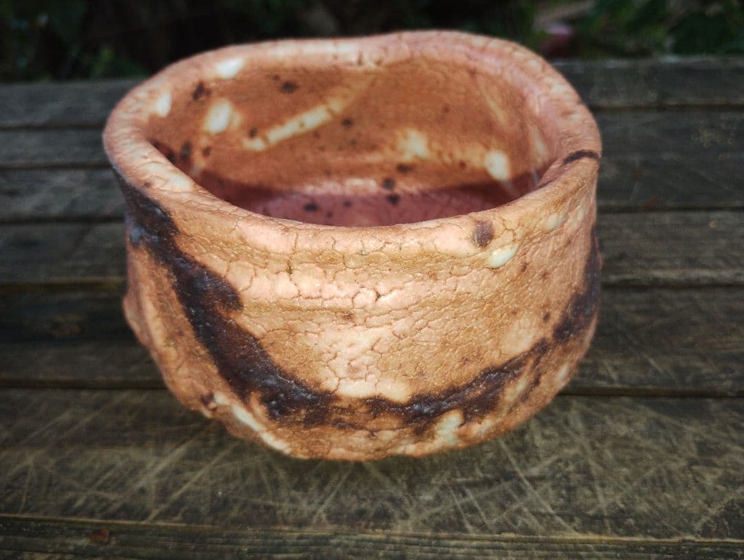 鈴木五郎作茶碗陶器