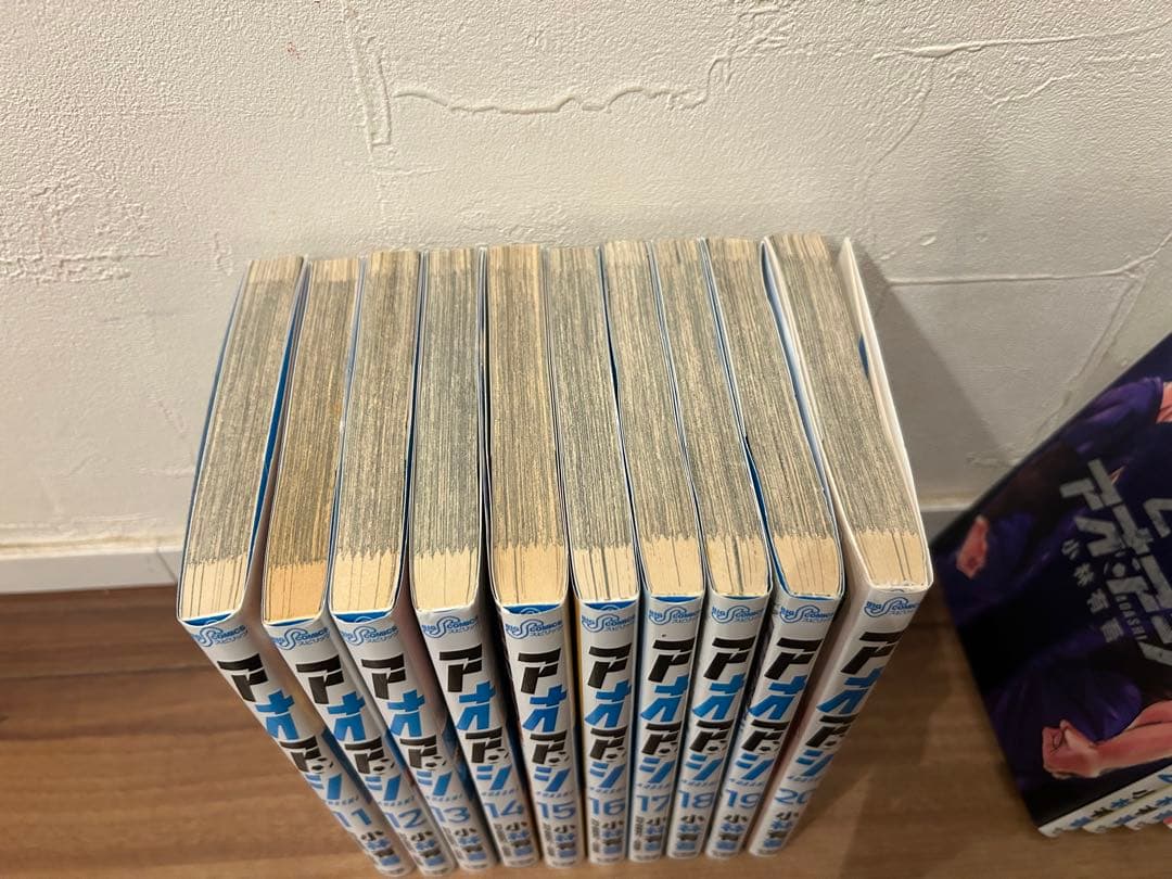 アオアシ　1〜40巻　全巻