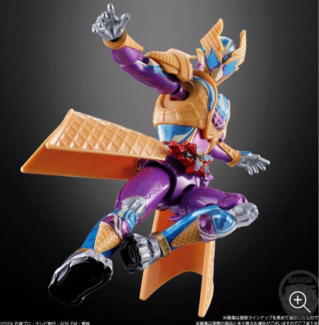 装動 仮面ライダーガヴ GV3 全10種 コンプリートセット