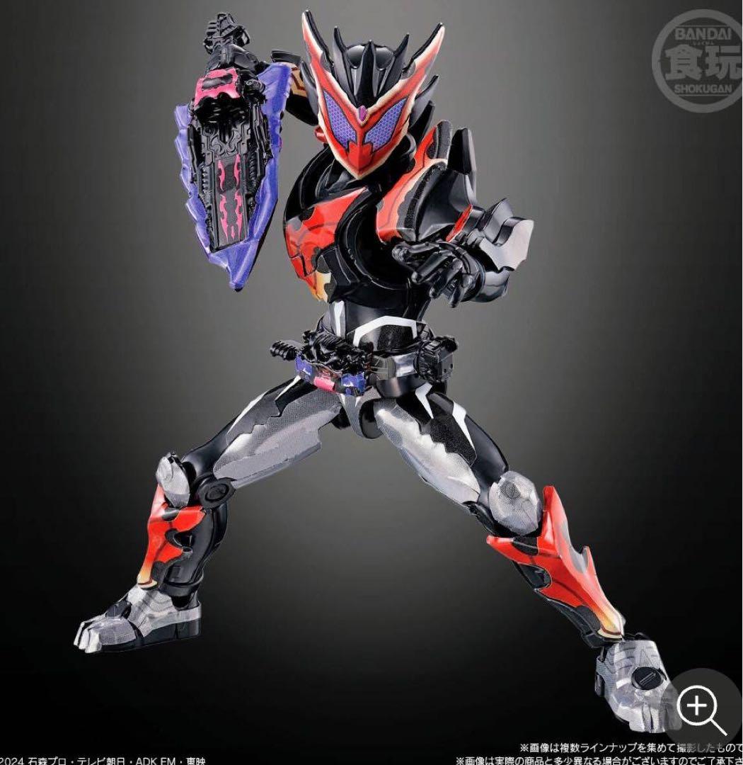 装動 仮面ライダーガヴ GV3 全10種 コンプリートセット