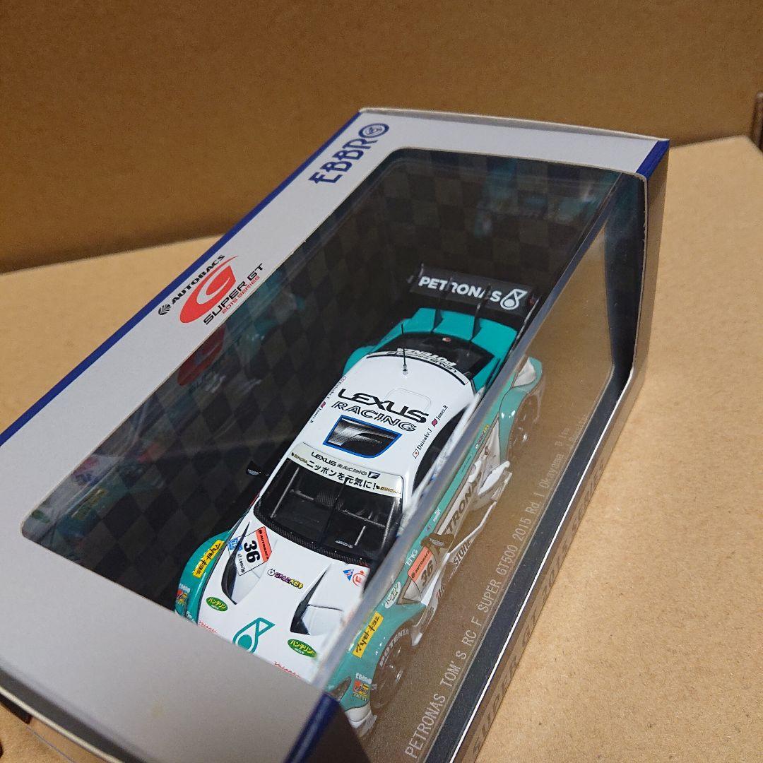 エブロ1/43RC F 2015ペトロナス/2016キーパー 2台セット