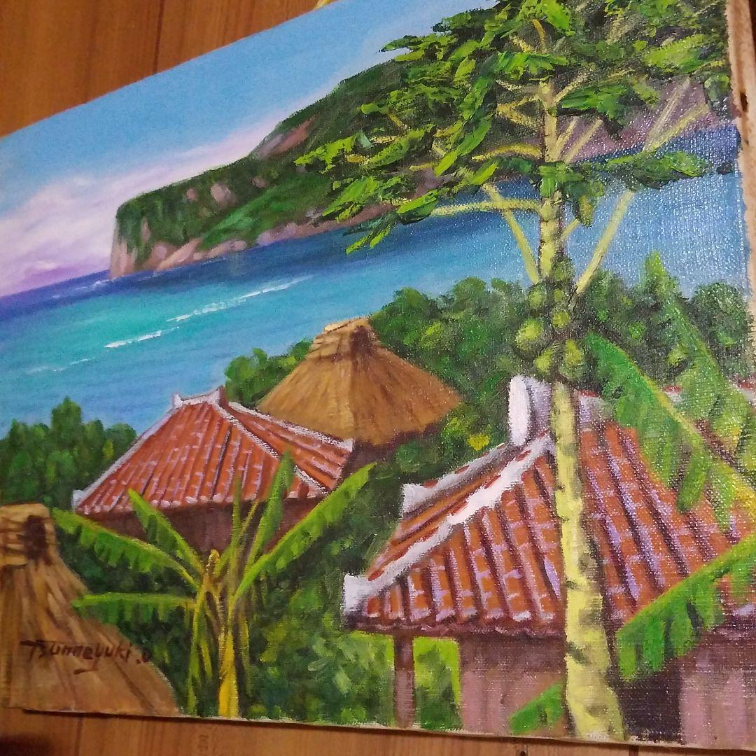 油絵~沖縄の風景