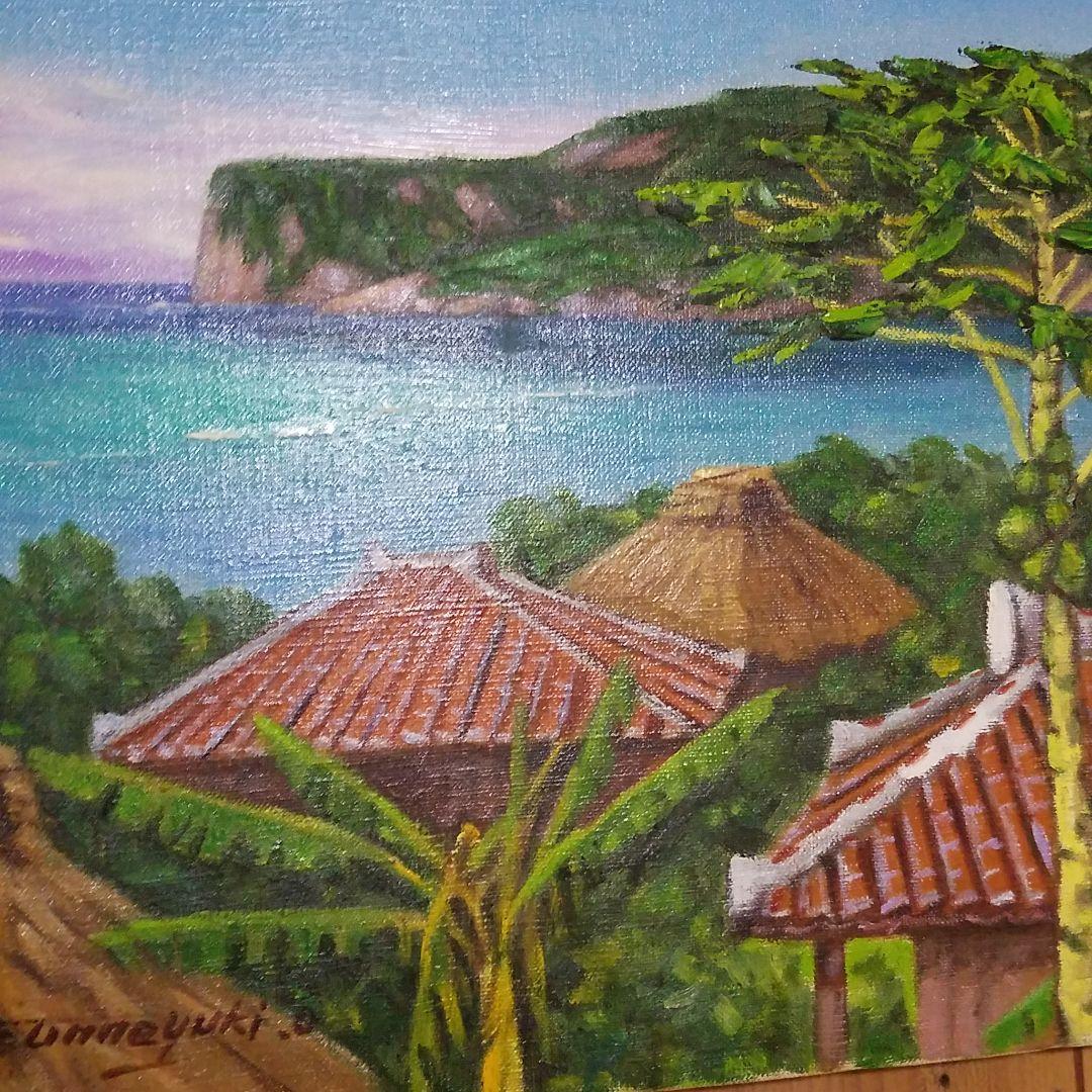 油絵~沖縄の風景