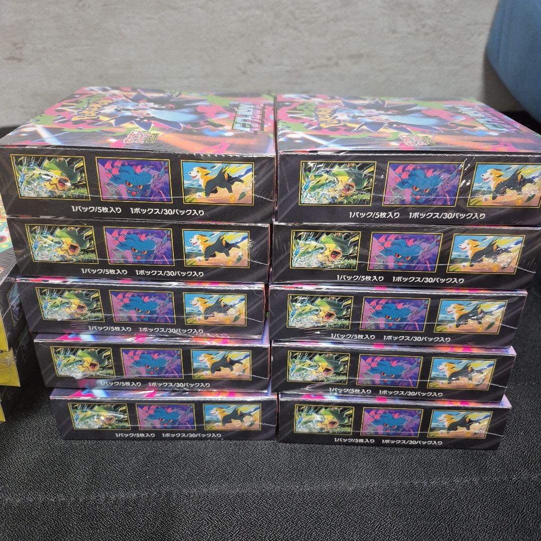 MEGAドリームex 7BOX　インフェルノX 10BOX　シュリンク付き