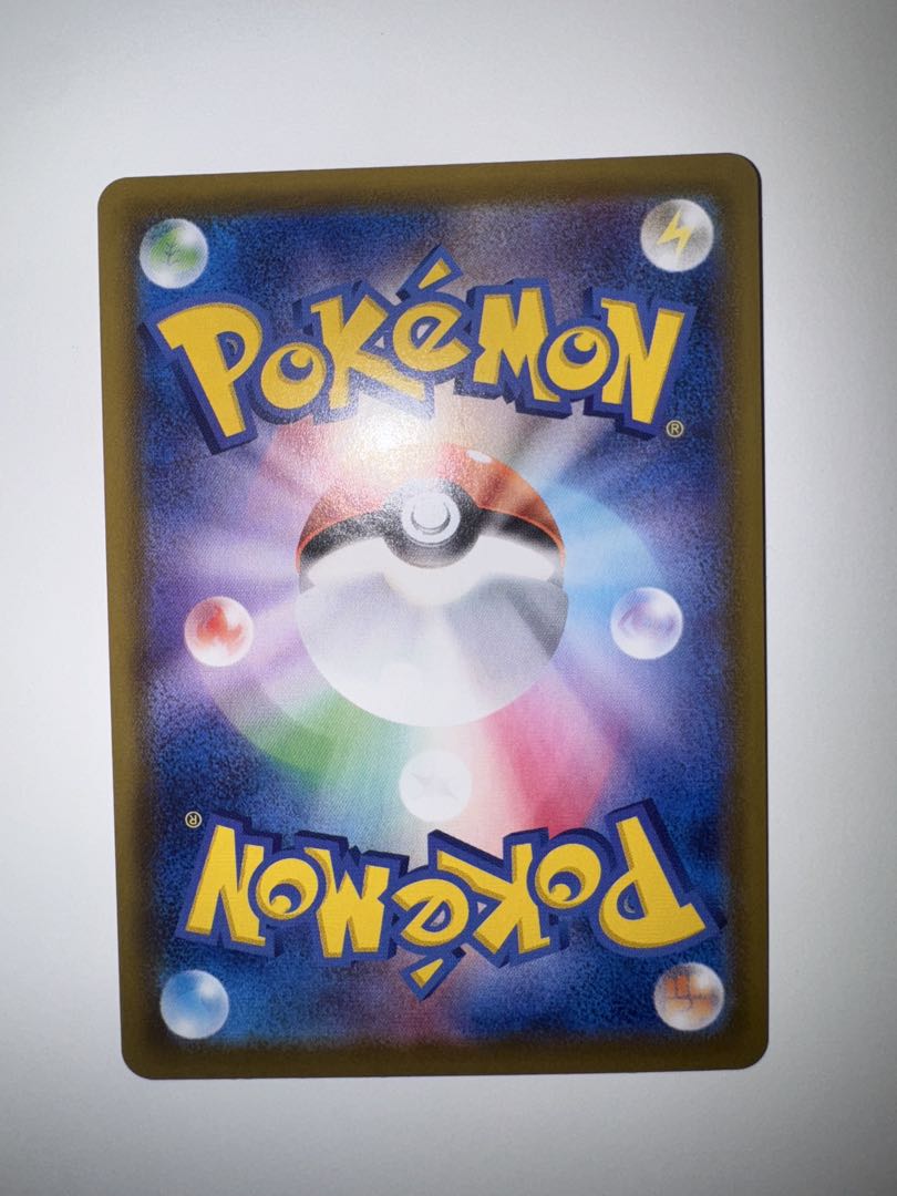 【初版】ニンフィアVMAX HR S6a イーブイヒーローズ 093/069