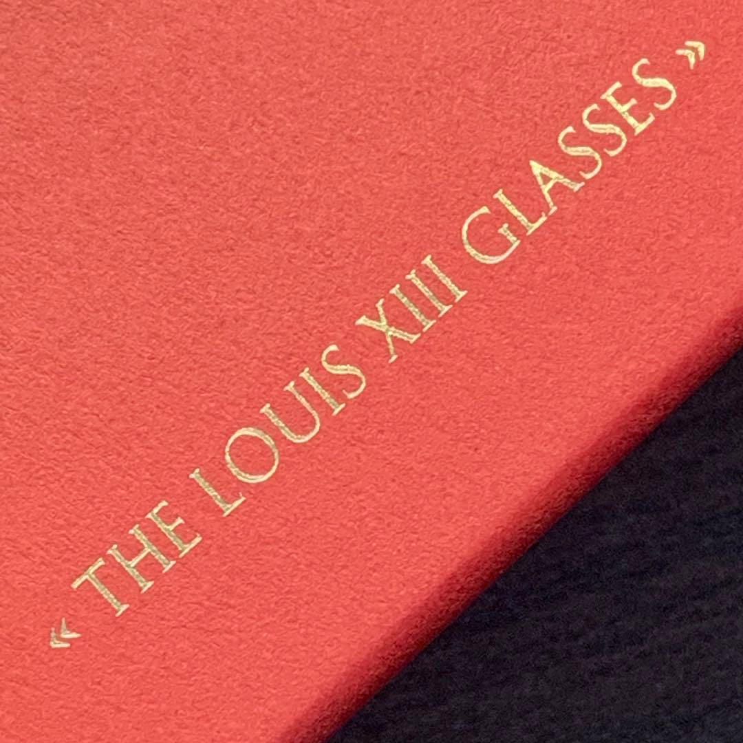 ⭐️ルイ13世⭐️クリスタル⭐️グラス⭐️レミーマルタン⭐️化粧箱⭐️おまけ⭐️未開封⭐️XO