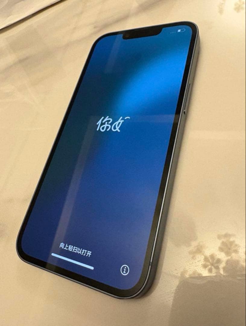 美品　Apple iPhone 14 ブルー 本体と箱付き