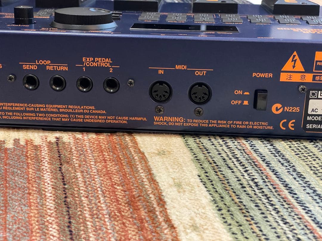 Boss GT-5 (ボス・ジーティーファイブ)