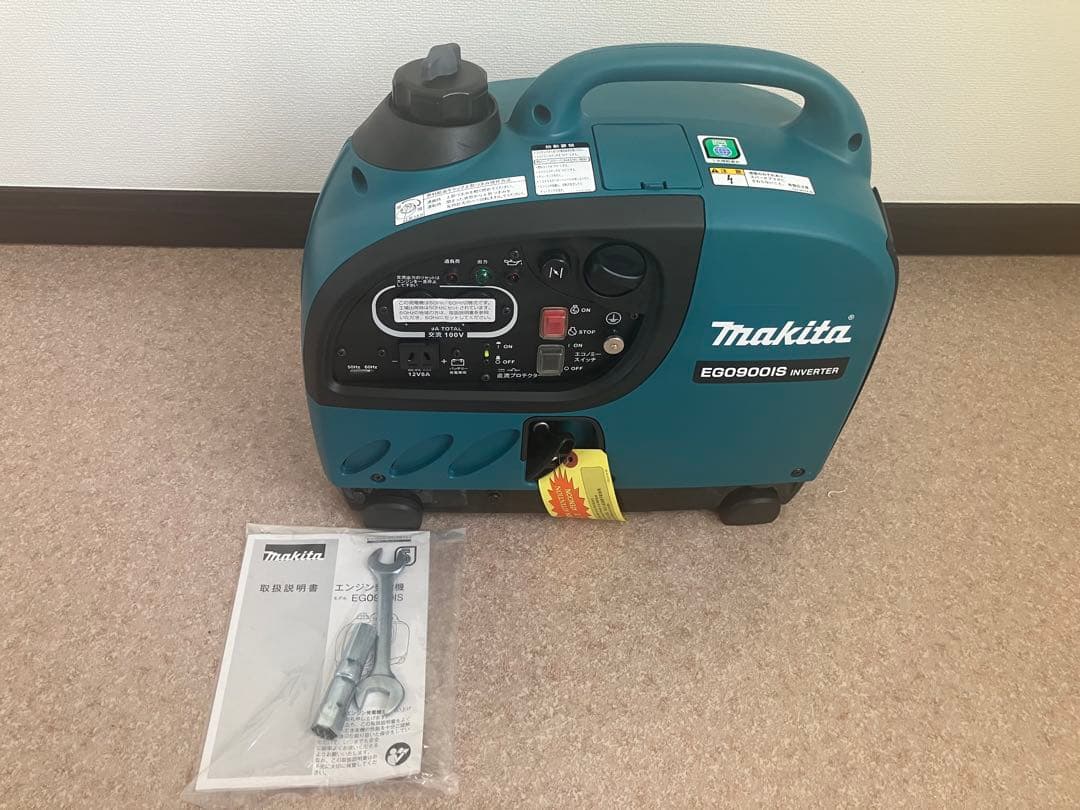 マキタ ポータブルインバータ発電機 出力 0.9kVA EG0900IS