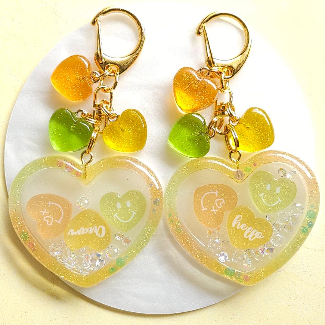 おむらいすページ