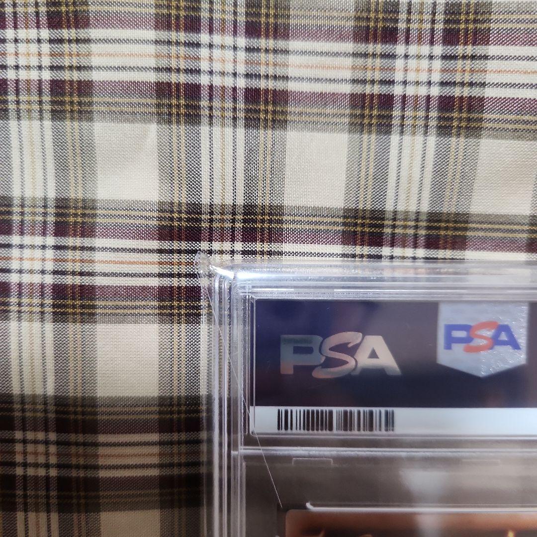 遊戯王　誇りと魂の龍　psa10