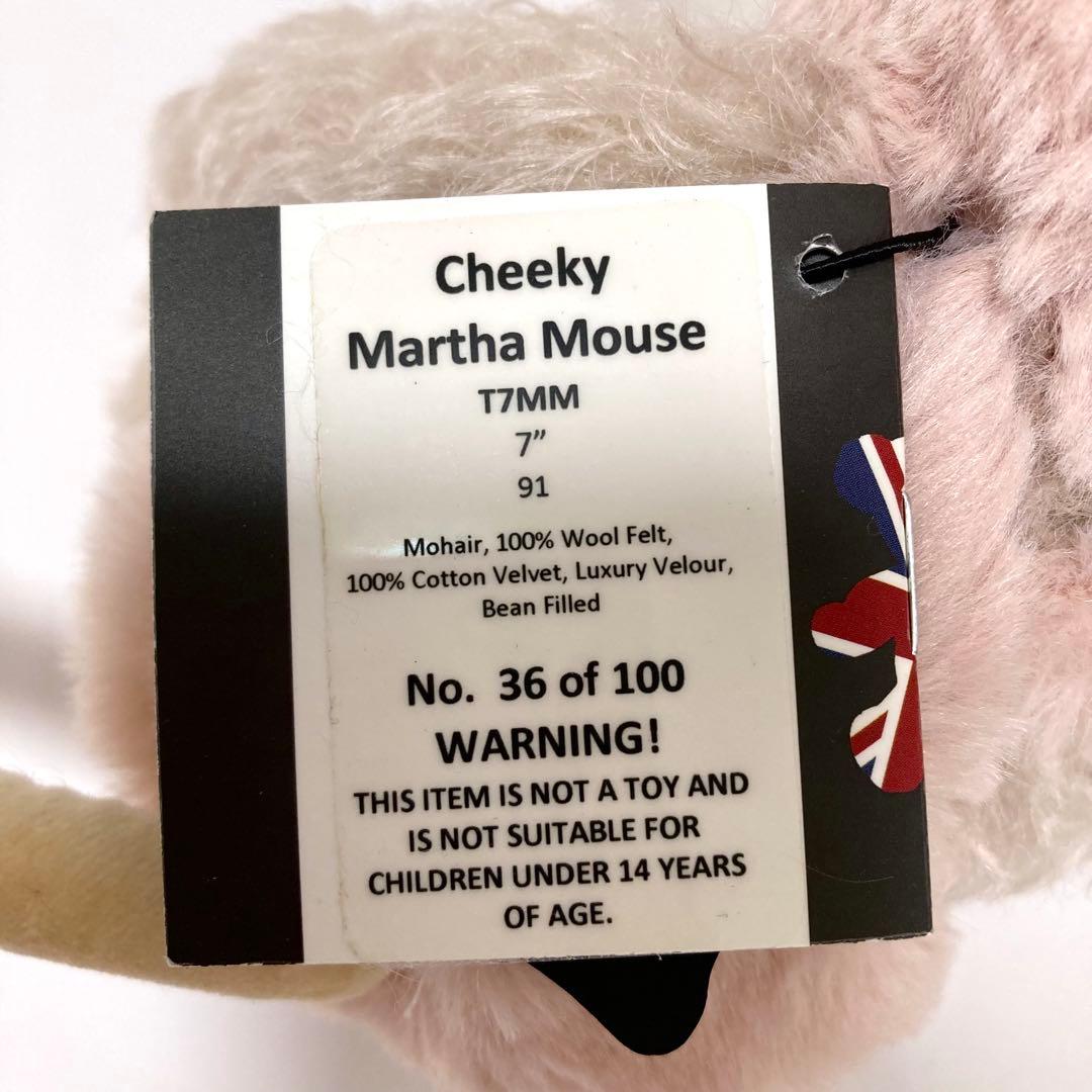 《 メリーソート 》 チーキー マーサマウス 100体限定 新品未使用